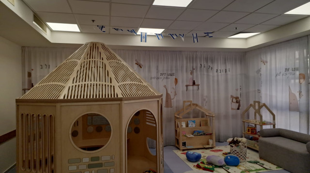 מרכז Early Starters בשלומי (צילום: באדיבות Early Starters International)