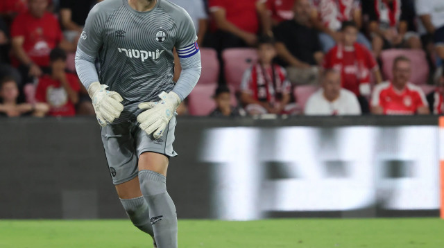 שוער הפועל באר שבע אופיר מרציאנו (צילום: דני מרון)