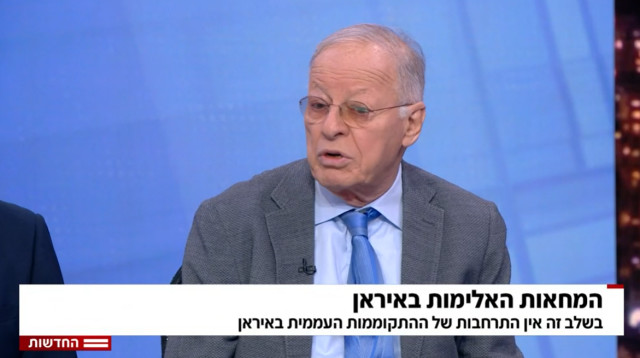 אהוד יערי, מהדורת חדשות 12 (צילום: צילום מסך חדשות 12)