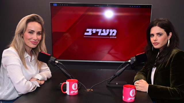 מיקי לוין ואיילת שקד (צילום: אבשלום שושני)