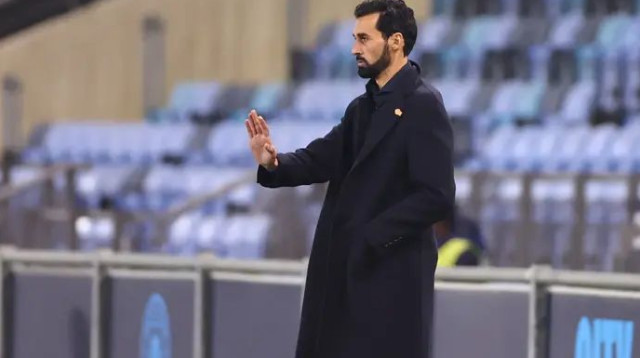 מוערך מאוד. ארבלואה (צילום: GettyImages, Robbie Jay Barratt - AMA)