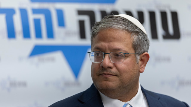 איתמר בן גביר (צילום: יונתן זינדל פלאש 90)