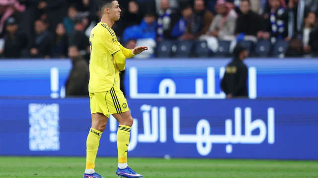 שחקן אל נאסר כריסטיאנו רונאלדו (צילום: GettyImages, Yasser Bakhsh)