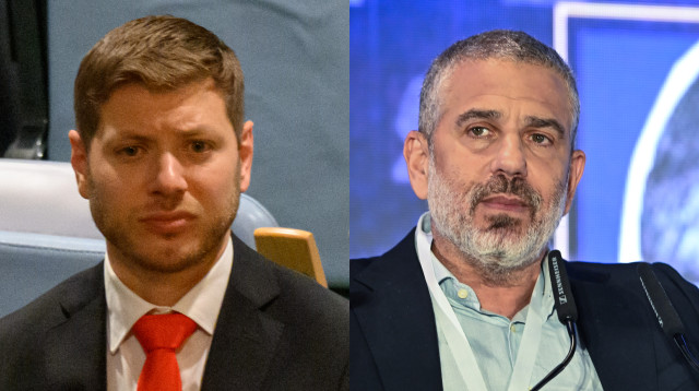 ינון מגל, יאיר נתניהו (צילום: ARIE LEIB ABRAMS FLASH 90, GETTY IMAGES)