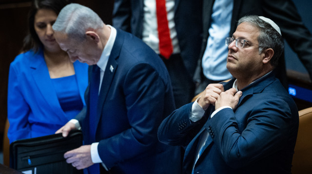 איתמר בן גביר ובנימין נתניהו (צילום: יונתן זינדל פלאש 90)