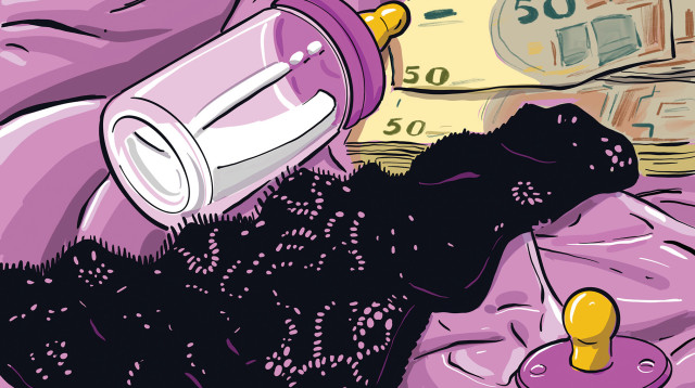 אין סוף טוב (צילום: איור: אורי פינק)