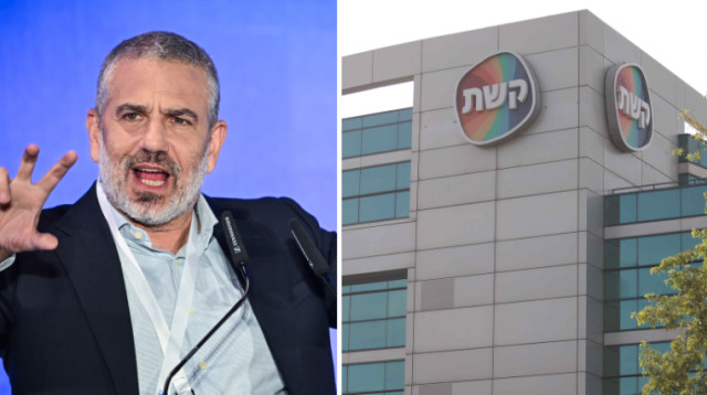 ינון מגל, קשת 12 (צילום: מימין לשמאל: אורטל דהן, אריה לייב אברמס, פלאש 90)