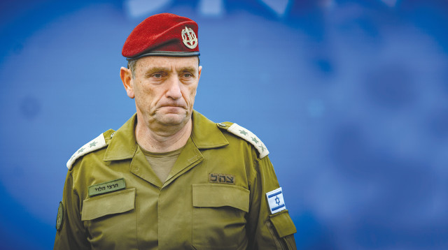 הרצי הלוי (צילום: יונתן זינדל, פלאש 90)