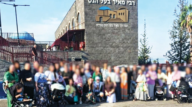 עמותת "עושות חיל" (צילום: פרטי)