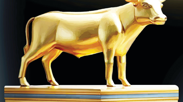 עגל הזהב (צילום: אורי אינקס)