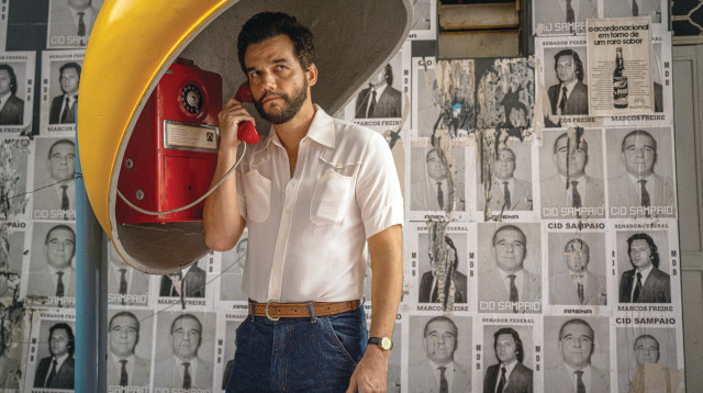 הסוכן החשאי (צילום: Victor Juca)