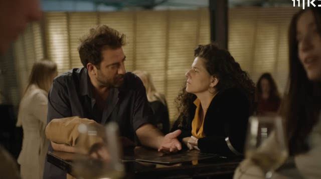 מקום שמח (צילום: כאן 11)