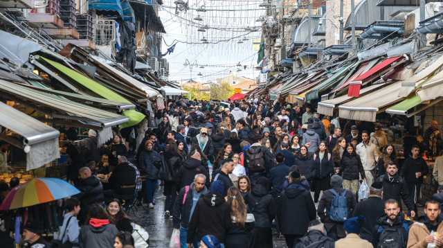 שוק מחנה יהודה, 9.1.26 (צילום: חיים גולדברג/פלאש 90)