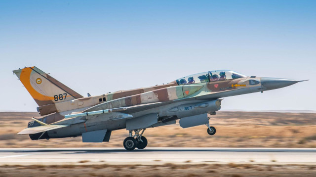 F-16I (צילום: דובר צה"ל)