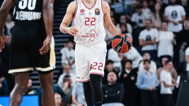 ערב רע מחוץ לקשת. ואסילייה מיציץ' (צילום: אתר רשמי, הפועל "IBI" תל אביב)