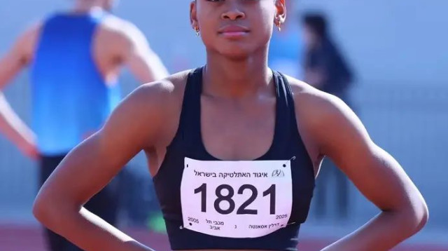  (צילום: אתר רשמי, יפית כחלון, באדיבות אגודת מכבי תל-אביב)