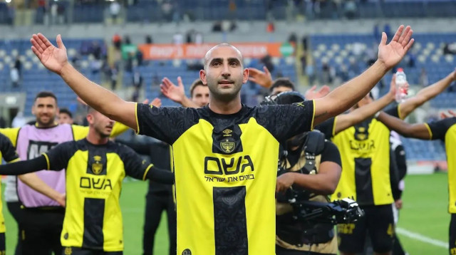 שחקן בית"ר ירושלים, דור חוגי (צילום: אודי ציטיאט)