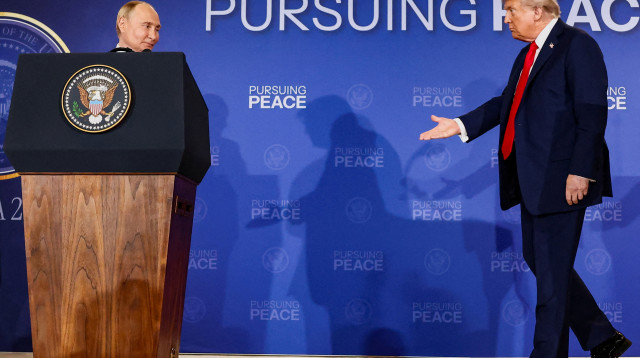 דונלד טראמפ וולדימיר פוטין (צילום: רויטרס)