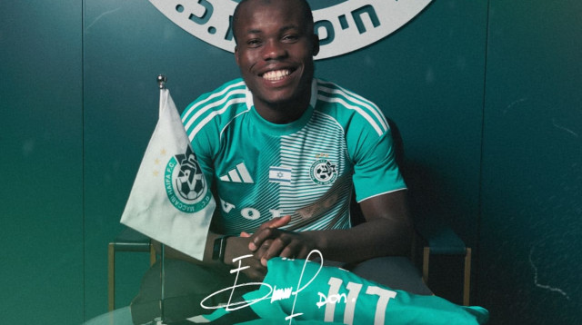 סדריק דון (צילום: אתר רשמי, מכבי חיפה)