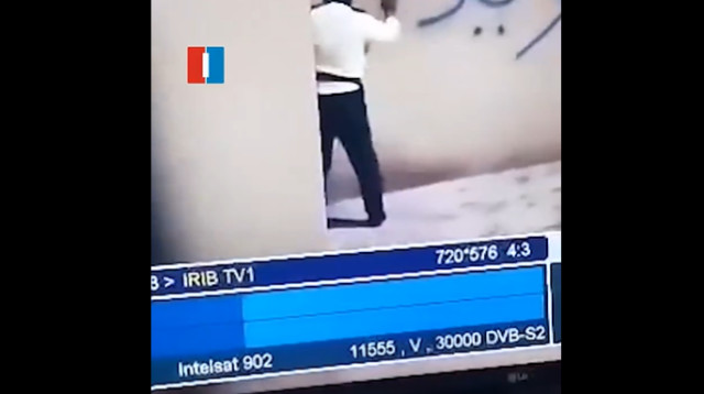 הטלוויזיה הרשמית באיראן נפרצה (צילום: צילום מסך טוויטר)