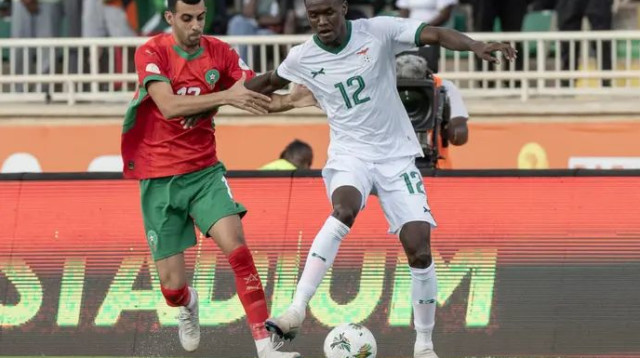 צ'יסאלה בלבן (צילום: אימג'בנק  GettyImages, SIMON MAINA)