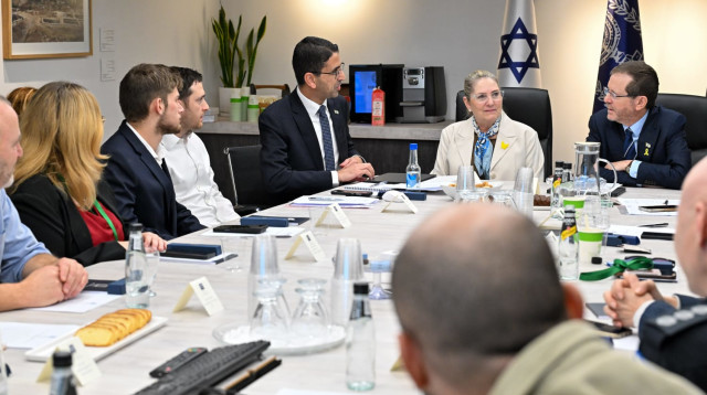 הפורום הלאומי למיגור החרמות והבריונות בישראל (צילום: קובי גדעון/לע"מ)