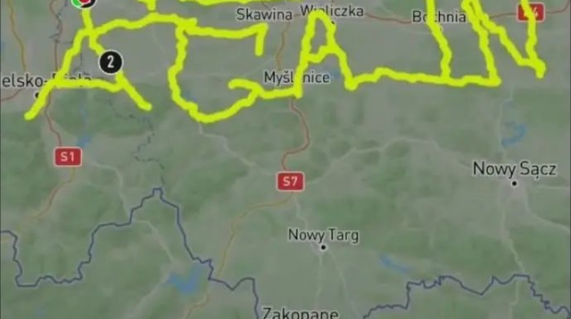  (צילום: יחצ)