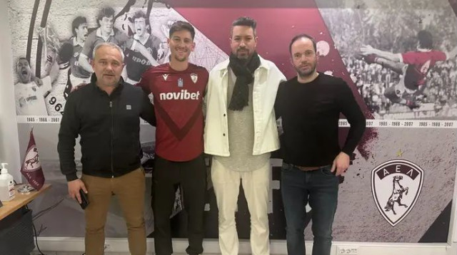  (צילום: אתר רשמי, לאריסה)