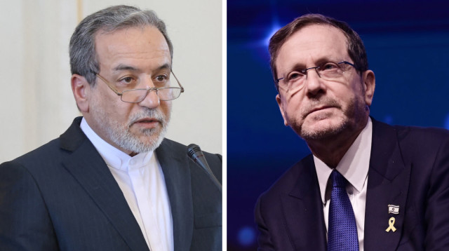 יצחק הרצוג, עבאס עראקצ'י (צילום: רויטרס,תומר נויברג, פלאש 90)