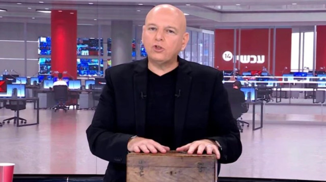 בועז גולן (צילום: ערוץ 14)