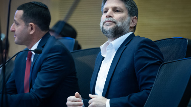 בצלאל סמוטריץ' (צילום: יונתן זינדל פלאש 90)