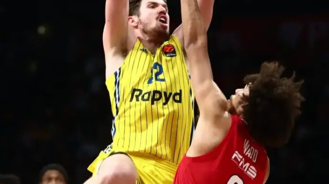 הצהובים עם הגנה נאיבית. ליף (צילום: אתר רשמי, Eurokinissi)