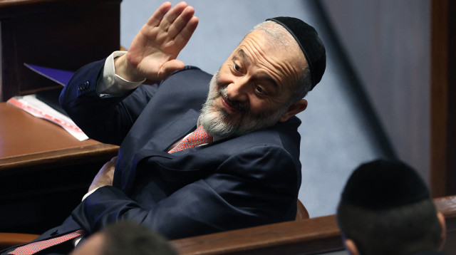 אריה דרעי (צילום: ABIR SULTAN/POOL/AFP via Getty Images)
