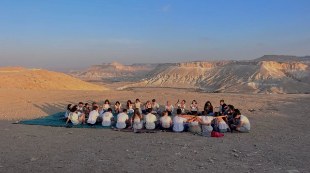 חניכי המכינה הקדם-צבאית בנגב (צילום: ללא קרדיט)