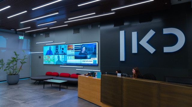 משרדי תאגיד השידור כאן (צילום: אוליביה פיטוסי, פלאש 90)