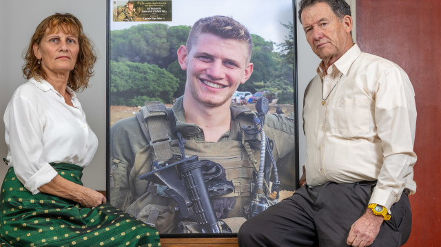 יעל ודב אוסטר, הוריו של איתן אוסטר ז"ל (צילום: יוסי אלוני)