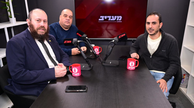 פודקאסט מעריב  (צילום: מעריב אונליין)