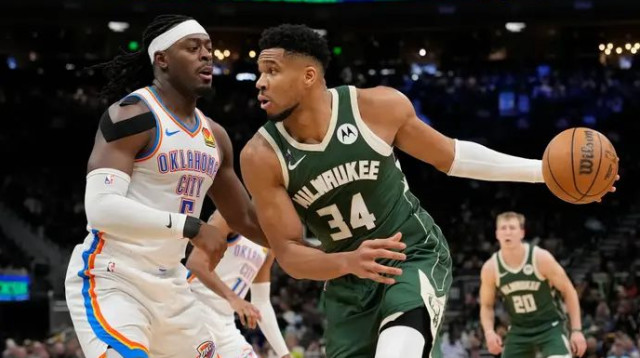 מיואש. יאניס (צילום: GettyImages)