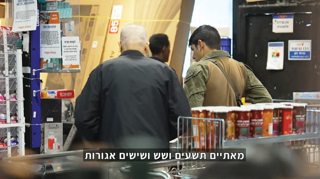 ניסוי חברתי בתוכנית של חיים אתגר ומעיין אדם בקשת 12 (צילום: צילום מסך קשת 12)