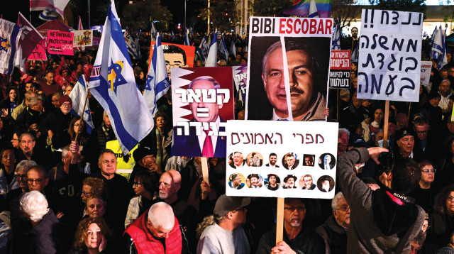 מחאה בכיכר הבימה (צילום: אבשלום ששוני ופלאש 90)