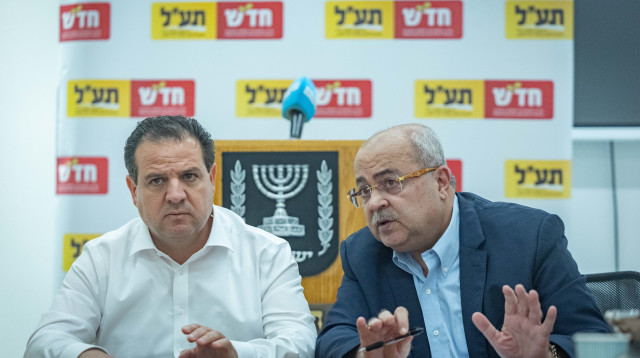 אחמד טיבי ואיימן עודה (צילום: יונתן זינדל פלאש 90)