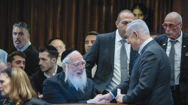 בנימין נתניהו וישראל אייכלר (צילום: יונתן זינדל פלאש 90)