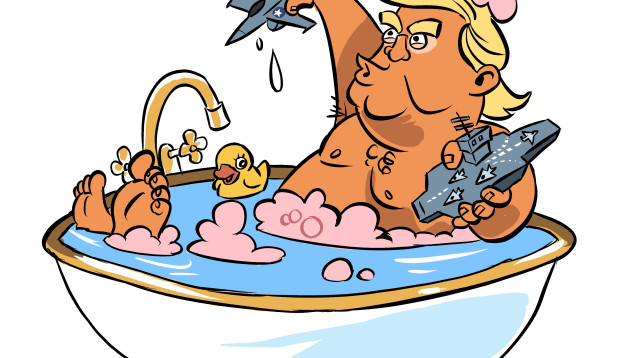 איור: איציק סמוכה (צילום: איור: איציק סמוכה)