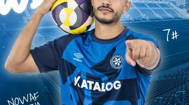 נואף בזיע, מכבי פתח תקוה (צילום: אתר רשמי, מכבי פתח תקוה)