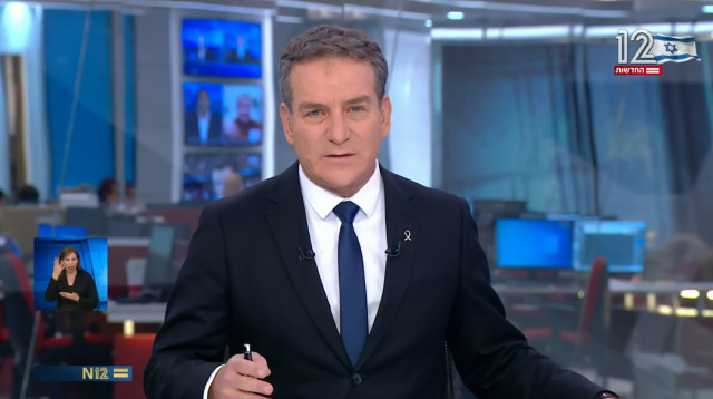 דני קושמרו (צילום: צילום מסך אולפן שישי)