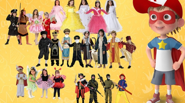 30 רעיונות מושלמים לתחפושות משפחתיות לפורים 2026 (צילום: יחצ)