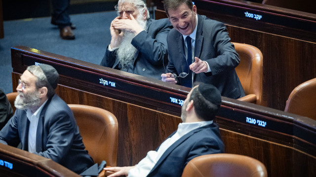 בועז ביסמוט במליאת הכנסת (צילום: יונתן זינדל פלאש 90)