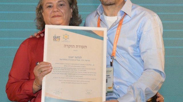 גלעד יעבץ ודורית בנט  (צילום:  ניר שמול )