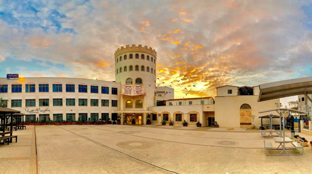 מעצבים עתיד: הכנס שמבקש לשנות את פני ההשכלה בחברה הערבית (צילום: אקדמיית אלקאסמי)