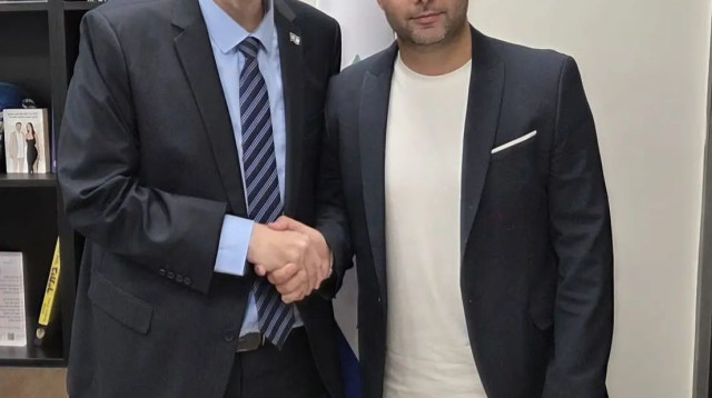 איגוד הכדוריד (צילום: אתר רשמי, איגוד הכדוריד)